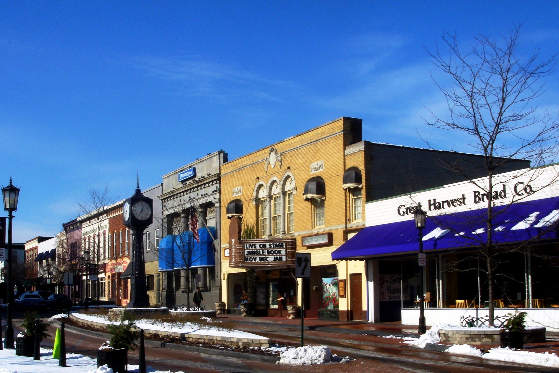 Northville Authority